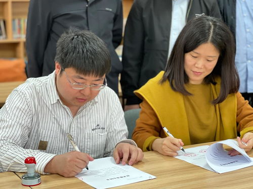 外國語學院與四川時代創想教育咨詢橫向項目簽約儀式圓滿舉行